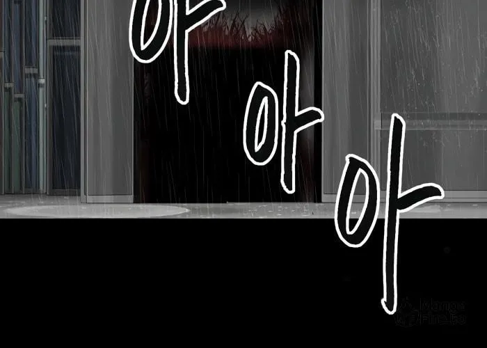 Read Haengseongingan chapter 81 image 5 on Lezhin