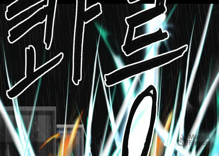 Read Haengseongingan chapter 81 image 65 on Lezhin