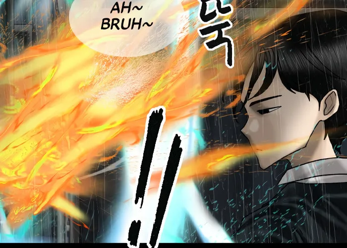 Read Haengseongingan chapter 81 image 75 on Lezhin