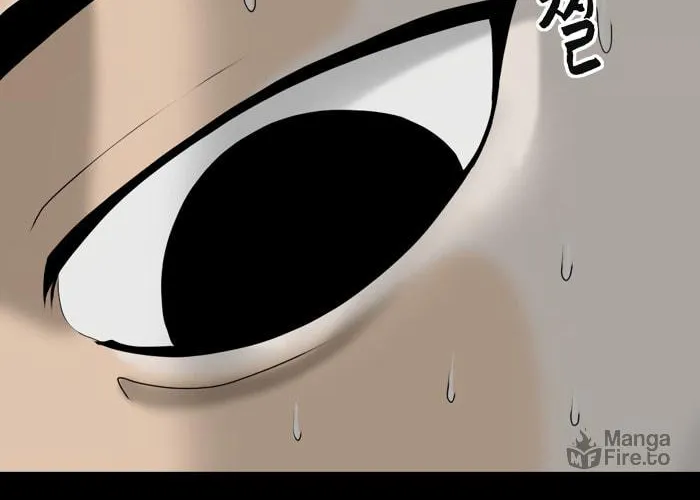 Read Haengseongingan chapter 81 image 89 on Lezhin