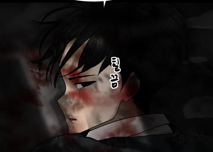 Read Haengseongingan chapter 82 image 19 on Lezhin