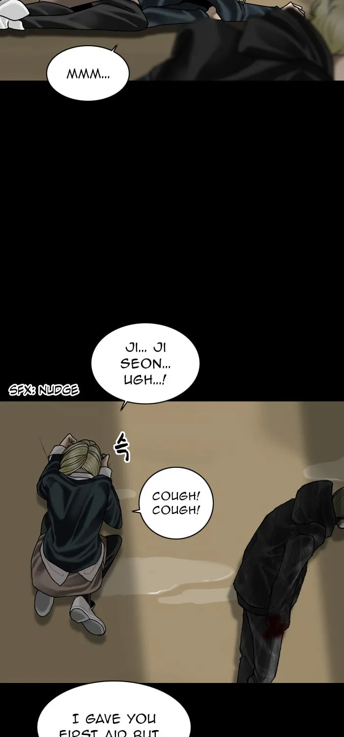 Read Haengseongingan chapter 82 image 24 on Lezhin