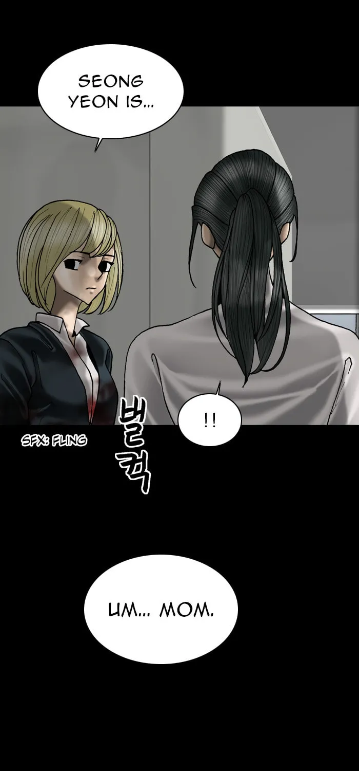 Read Haengseongingan chapter 82 image 30 on Lezhin