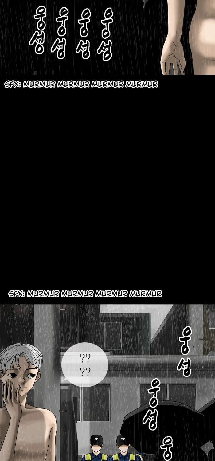 Read Haengseongingan chapter 82 image 48 on Lezhin