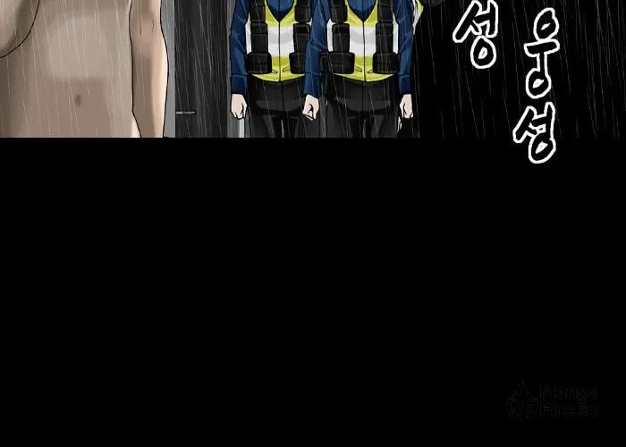 Read Haengseongingan chapter 82 image 49 on Lezhin