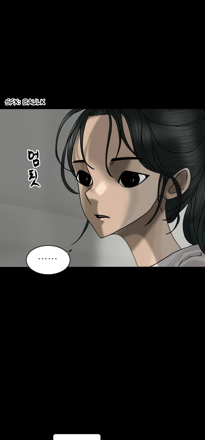 Read Haengseongingan chapter 82 image 66 on Lezhin