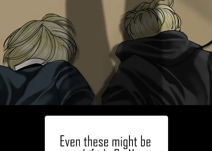 Read Haengseongingan chapter 82 image 7 on Lezhin