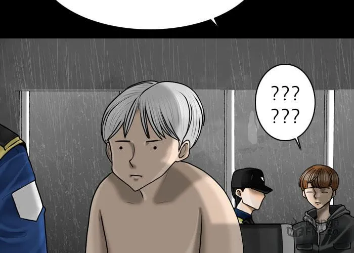 Read Haengseongingan chapter 82 image 79 on Lezhin