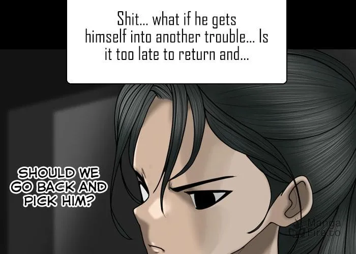 Read Haengseongingan chapter 83 image 17 on Lezhin