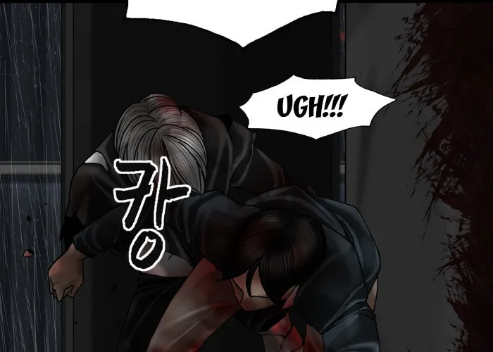 Read Haengseongingan chapter 83 image 21 on Lezhin