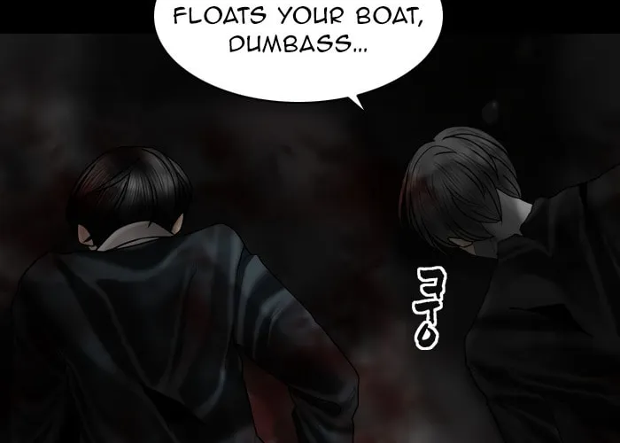 Read Haengseongingan chapter 83 image 25 on Lezhin