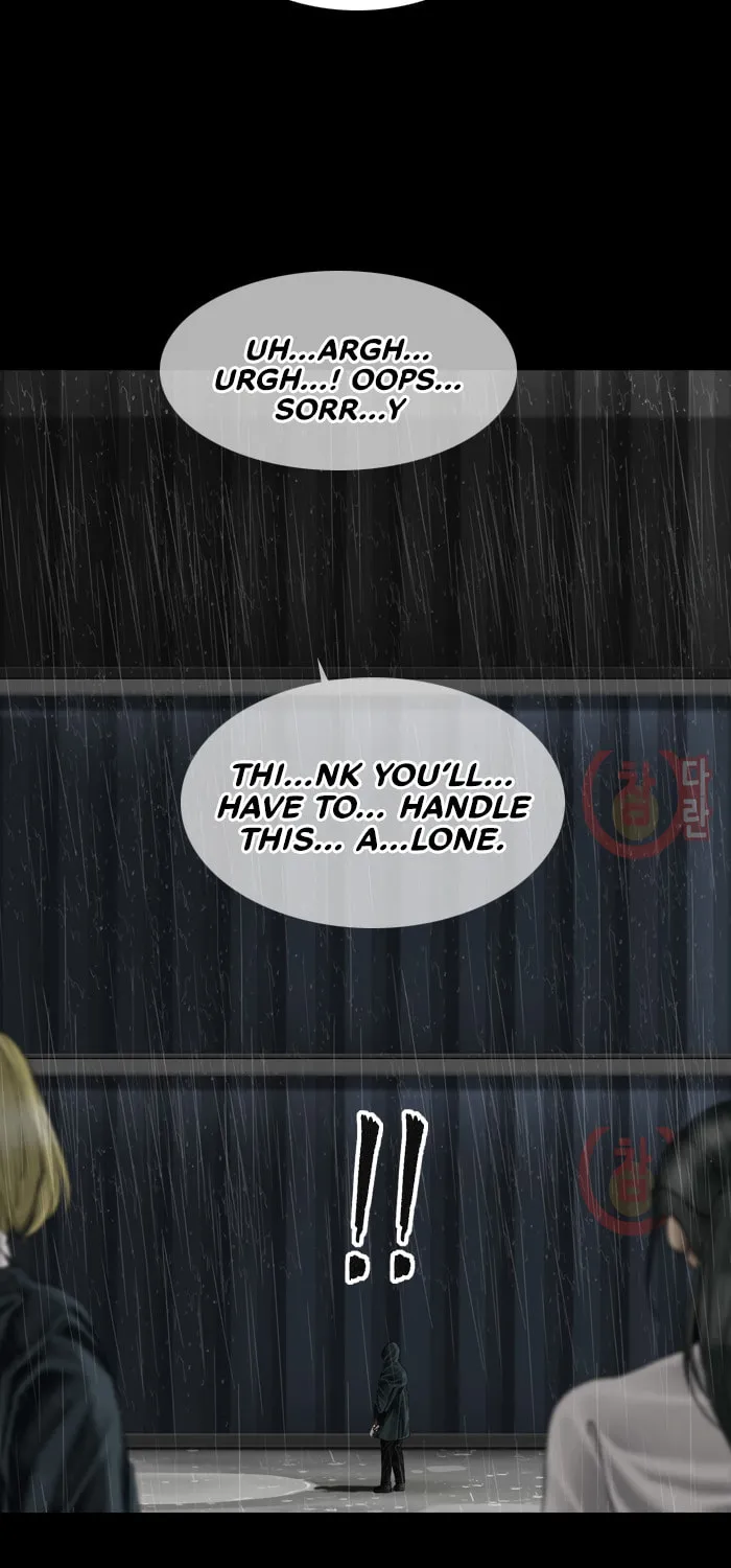 Read Haengseongingan chapter 83 image 54 on Lezhin