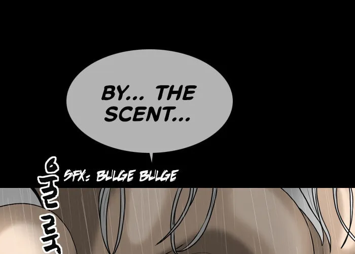 Read Haengseongingan chapter 83 image 57 on Lezhin