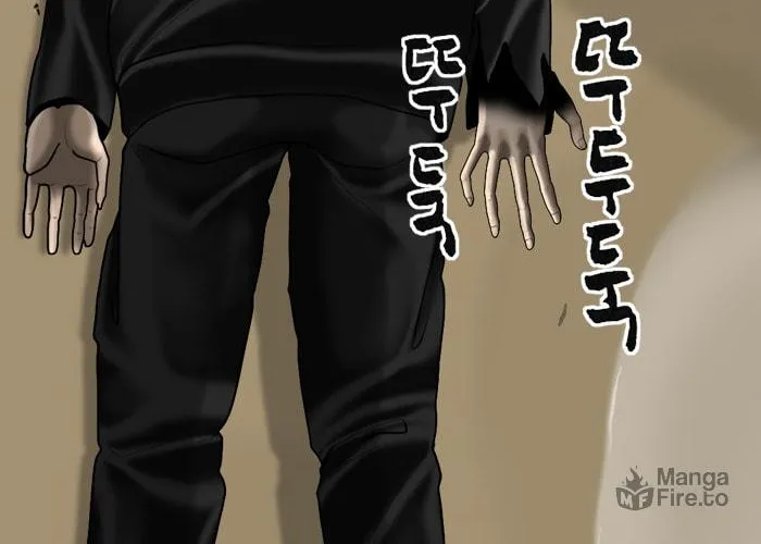 Read Haengseongingan chapter 83 image 69 on Lezhin