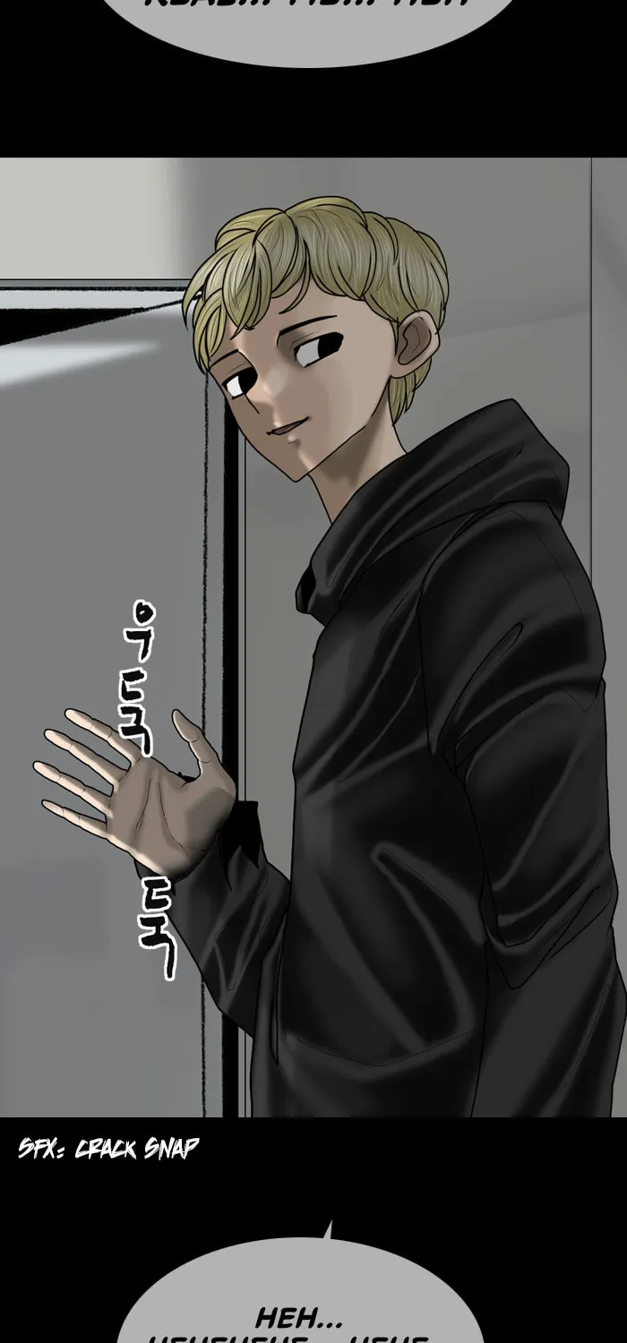 Read Haengseongingan chapter 83 image 74 on Lezhin