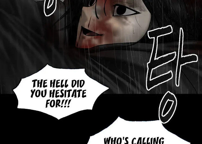 Read Haengseongingan chapter 85 image 55 on Lezhin