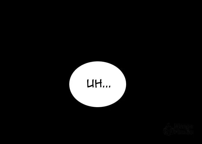 Read Haengseongingan chapter 85 image 59 on Lezhin