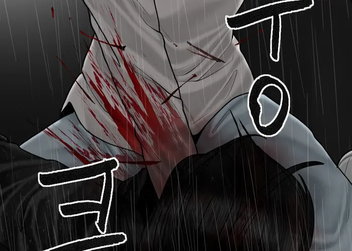 Read Haengseongingan chapter 85 image 63 on Lezhin