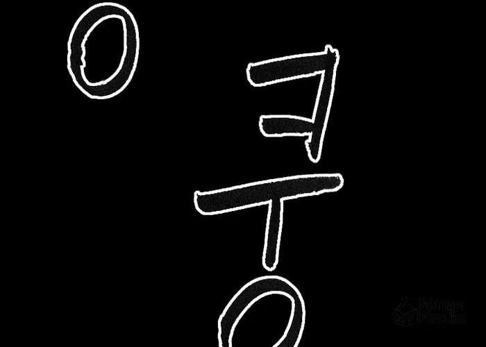 Read Haengseongingan chapter 85 image 65 on Lezhin
