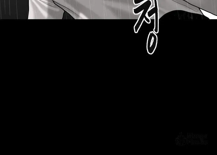 Read Haengseongingan chapter 85 image 69 on Lezhin