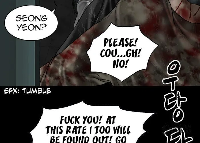 Read Haengseongingan chapter 87 image 17 on Lezhin