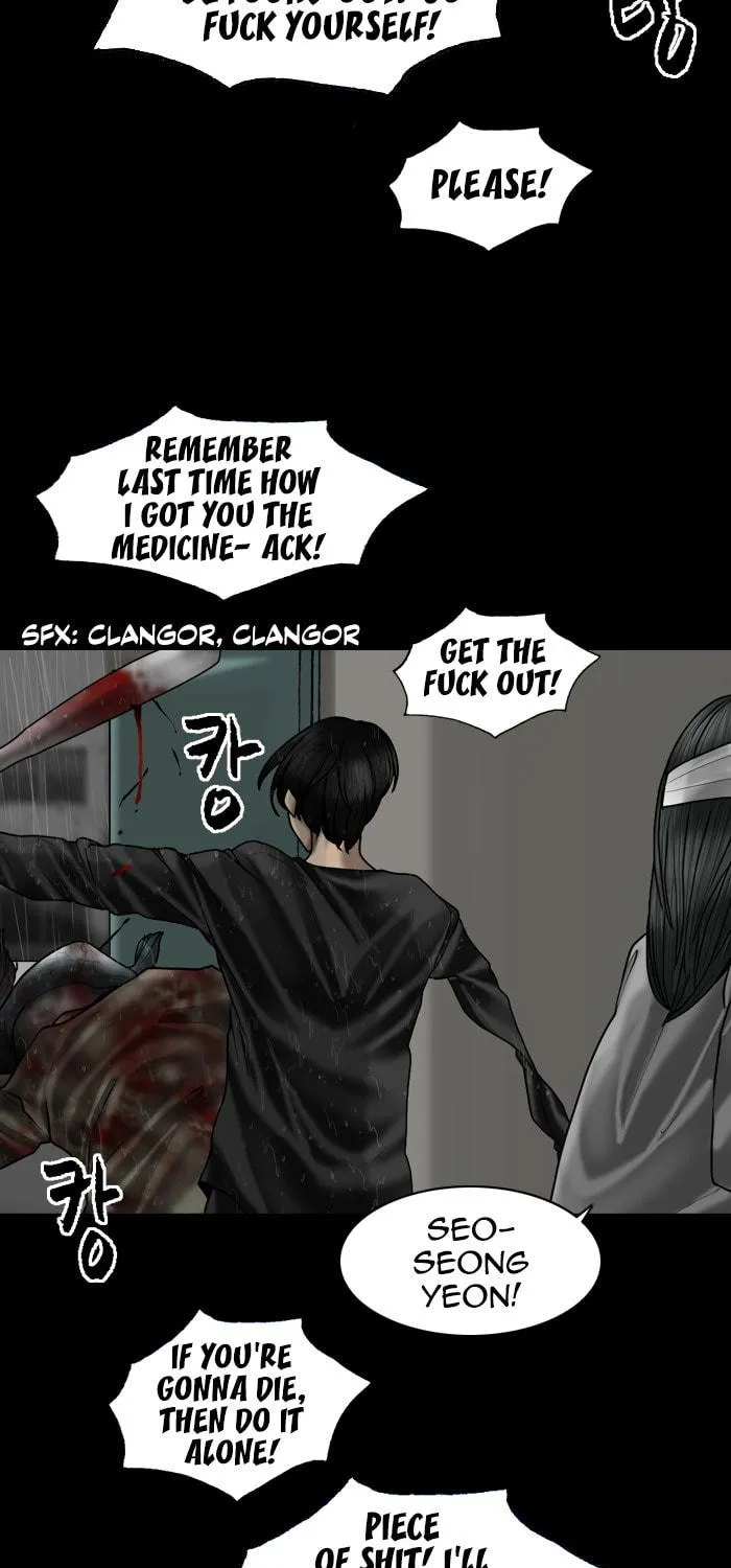 Read Haengseongingan chapter 87 image 18 on Lezhin