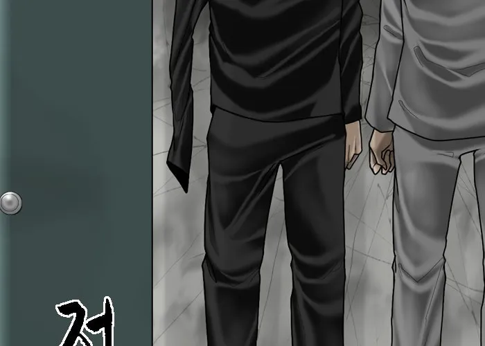 Read Haengseongingan chapter 87 image 45 on Lezhin
