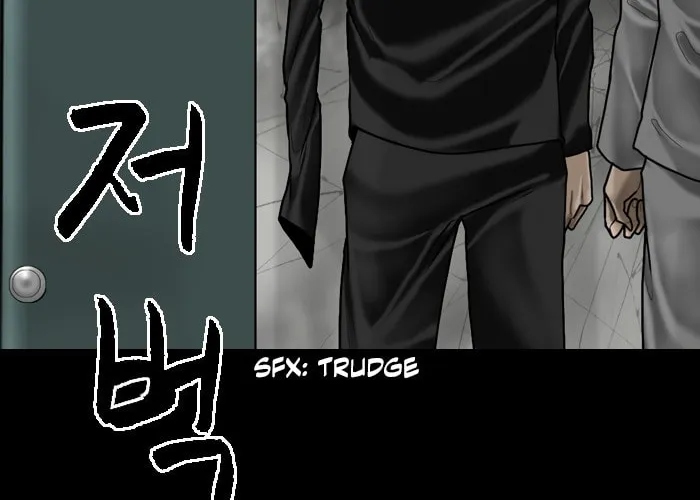 Read Haengseongingan chapter 87 image 51 on Lezhin