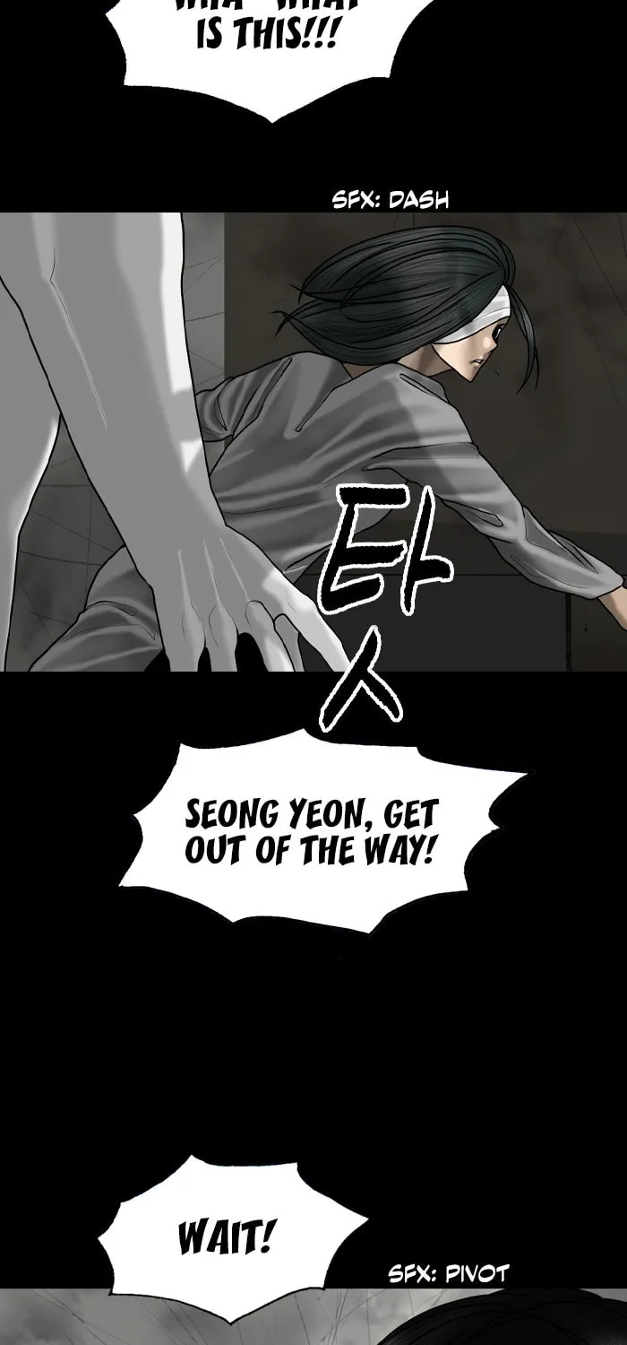 Read Haengseongingan chapter 87 image 56 on Lezhin