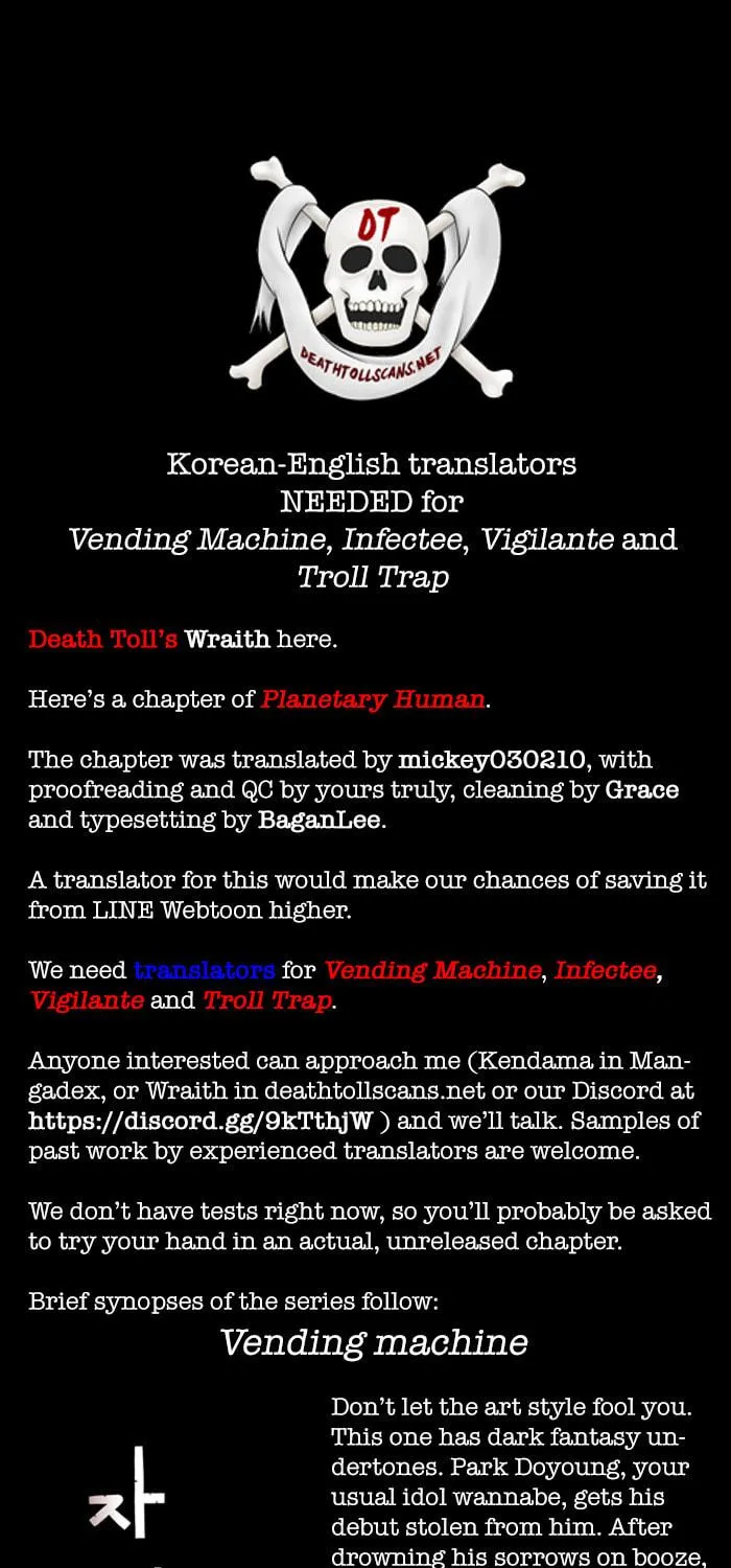 Read Haengseongingan chapter 87 image 78 on Lezhin