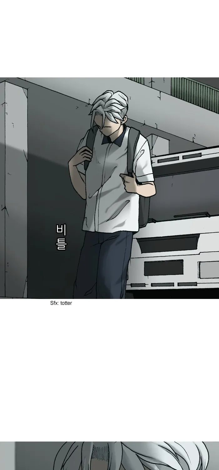 Read Haengseongingan chapter 9 image 11 on Lezhin