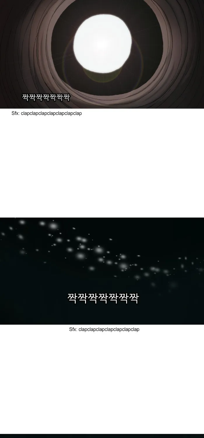 Read Haengseongingan chapter 9 image 13 on Lezhin