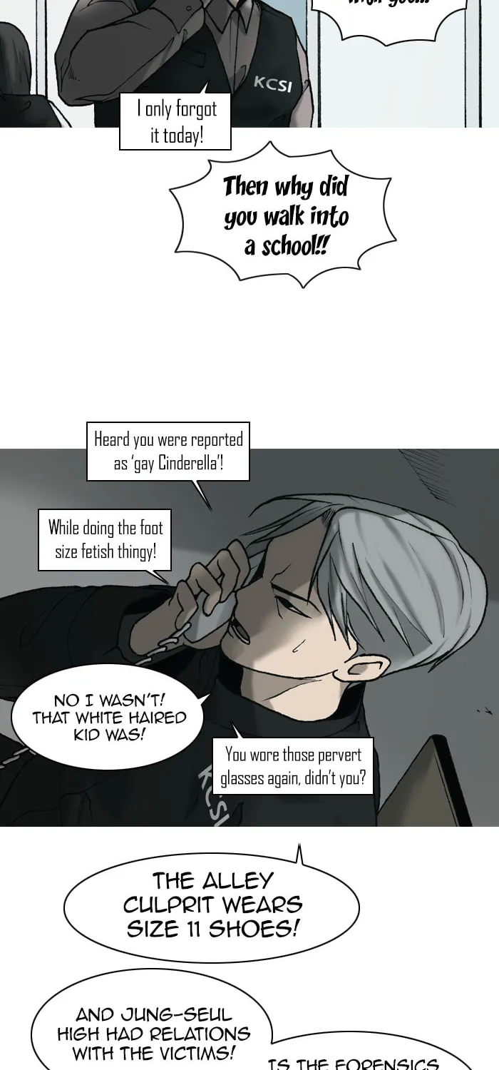 Read Haengseongingan chapter 9 image 5 on Lezhin