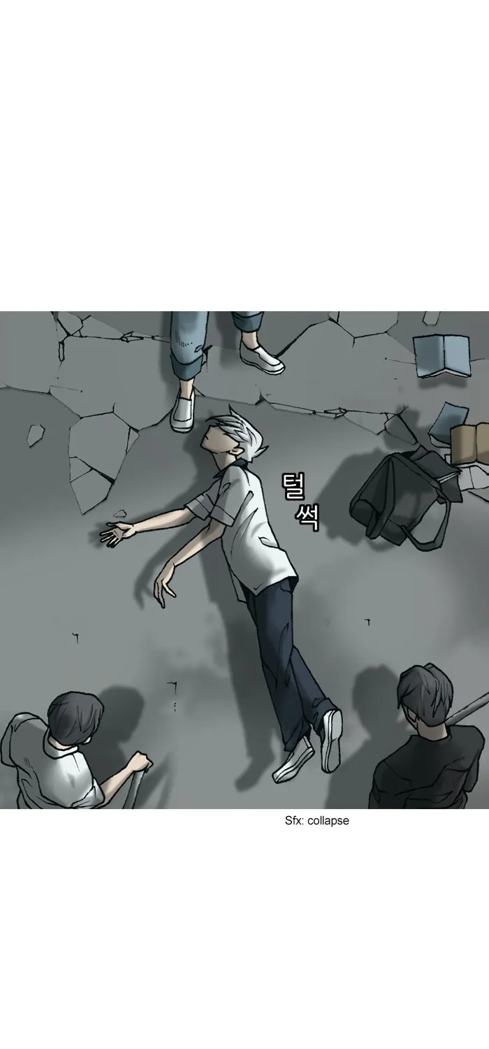 Read Haengseongingan chapter 9 image 55 on Lezhin