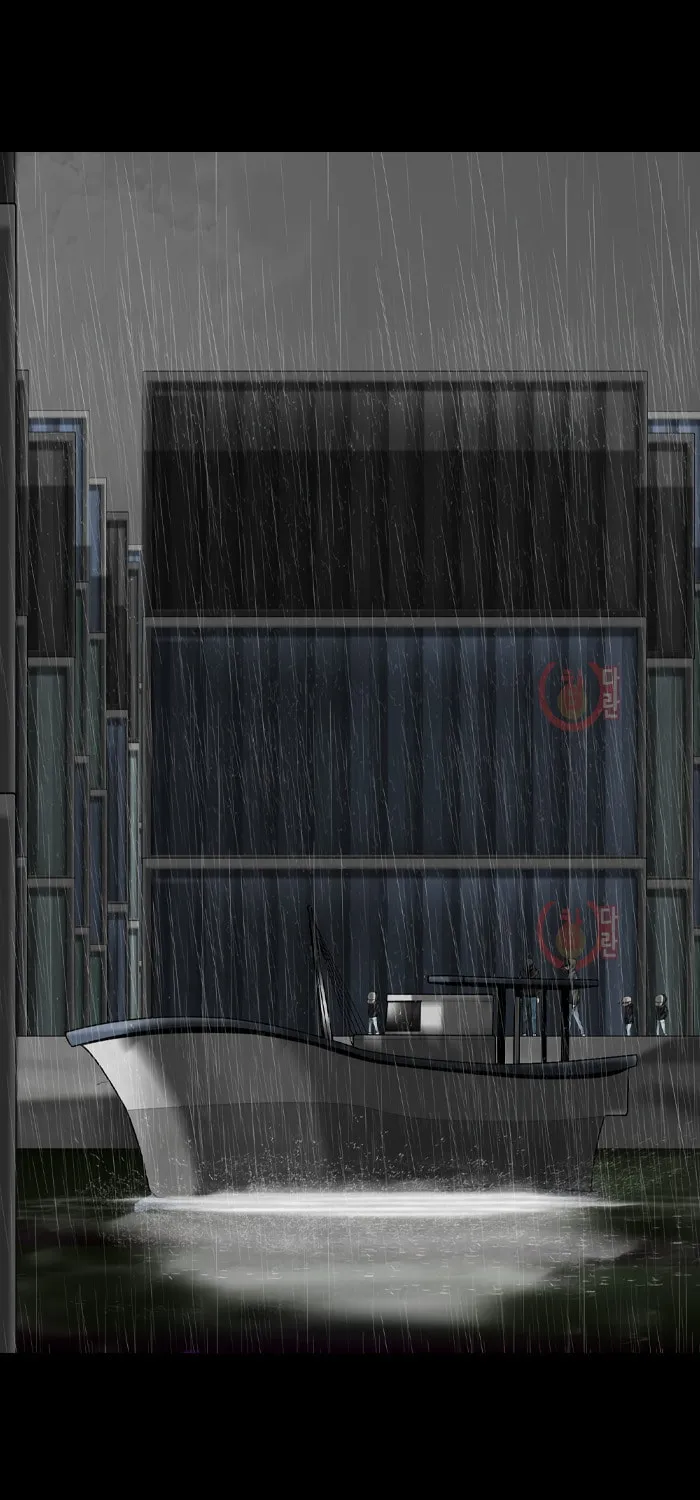 Read Haengseongingan chapter 90 image 44 on Lezhin