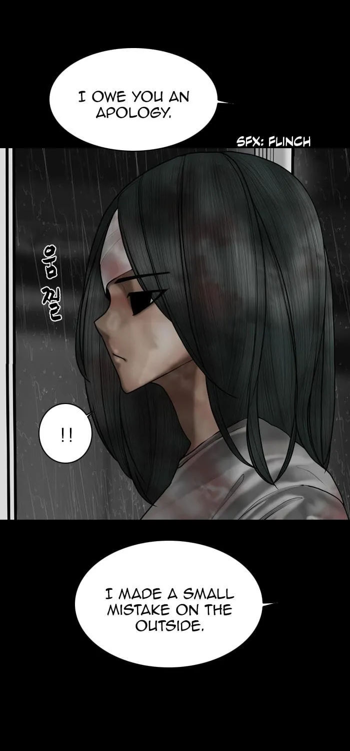 Read Haengseongingan chapter 91 image 10 on Lezhin