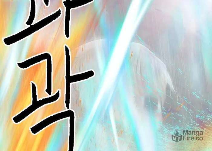 Read Haengseongingan chapter 91 image 35 on Lezhin