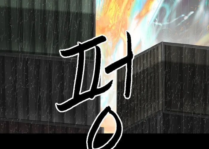 Read Haengseongingan chapter 91 image 37 on Lezhin