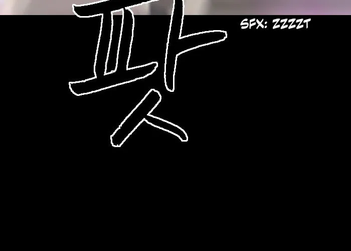 Read Haengseongingan chapter 92 image 37 on Lezhin