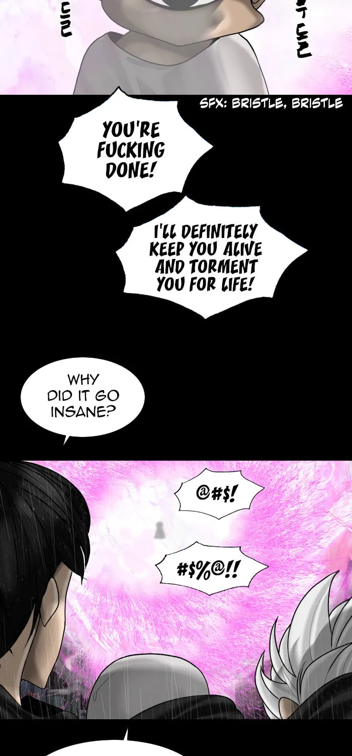 Read Haengseongingan chapter 93 image 20 on Lezhin