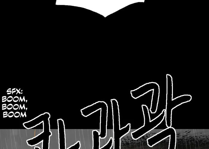 Read Haengseongingan chapter 93 image 51 on Lezhin