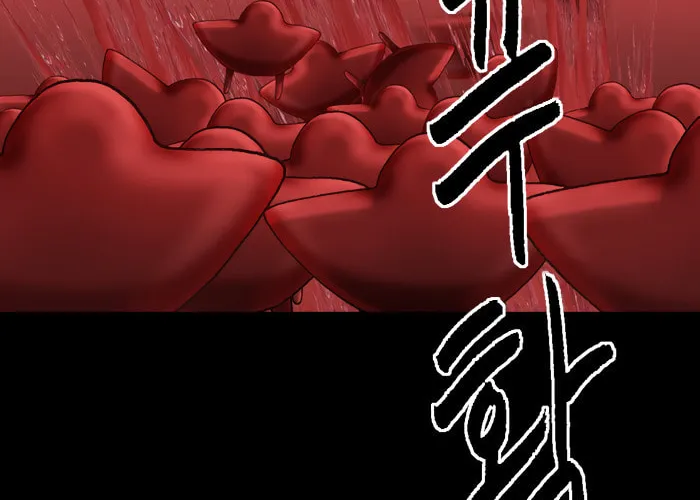 Read Haengseongingan chapter 93 image 7 on Lezhin