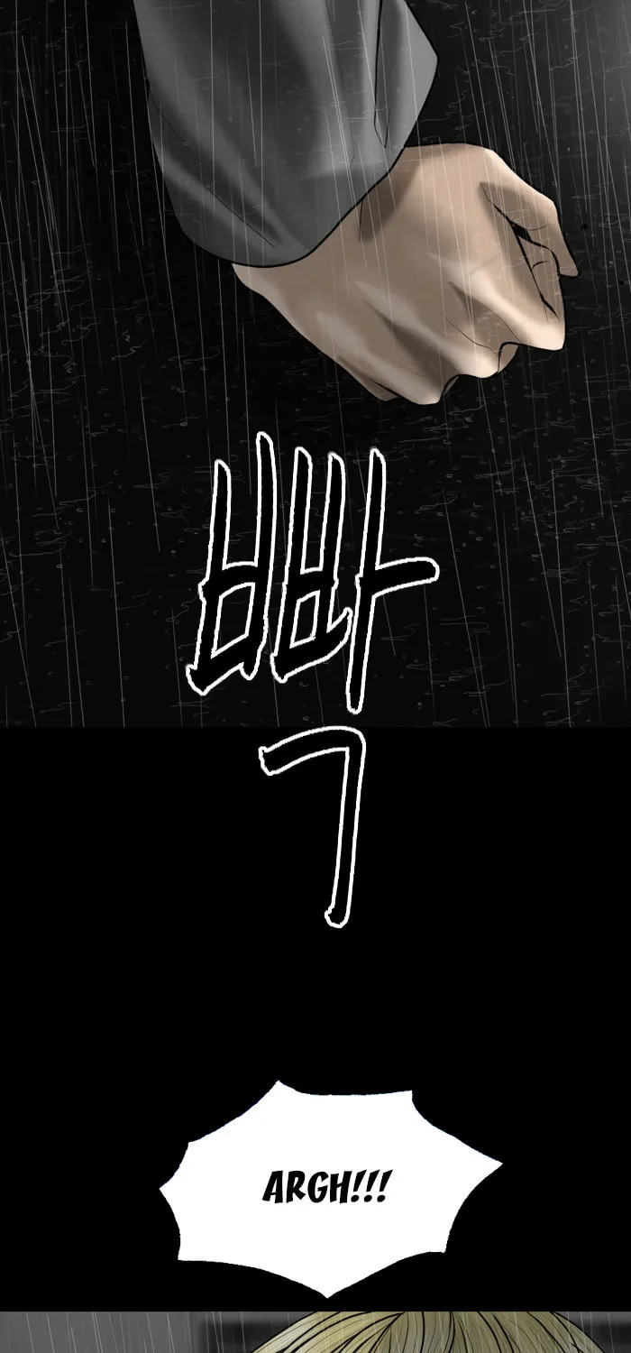 Read Haengseongingan chapter 95 image 14 on Lezhin