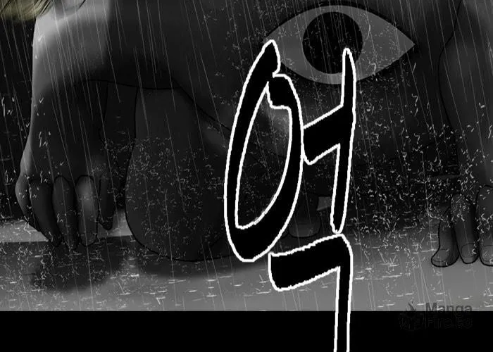 Read Haengseongingan chapter 95 image 17 on Lezhin