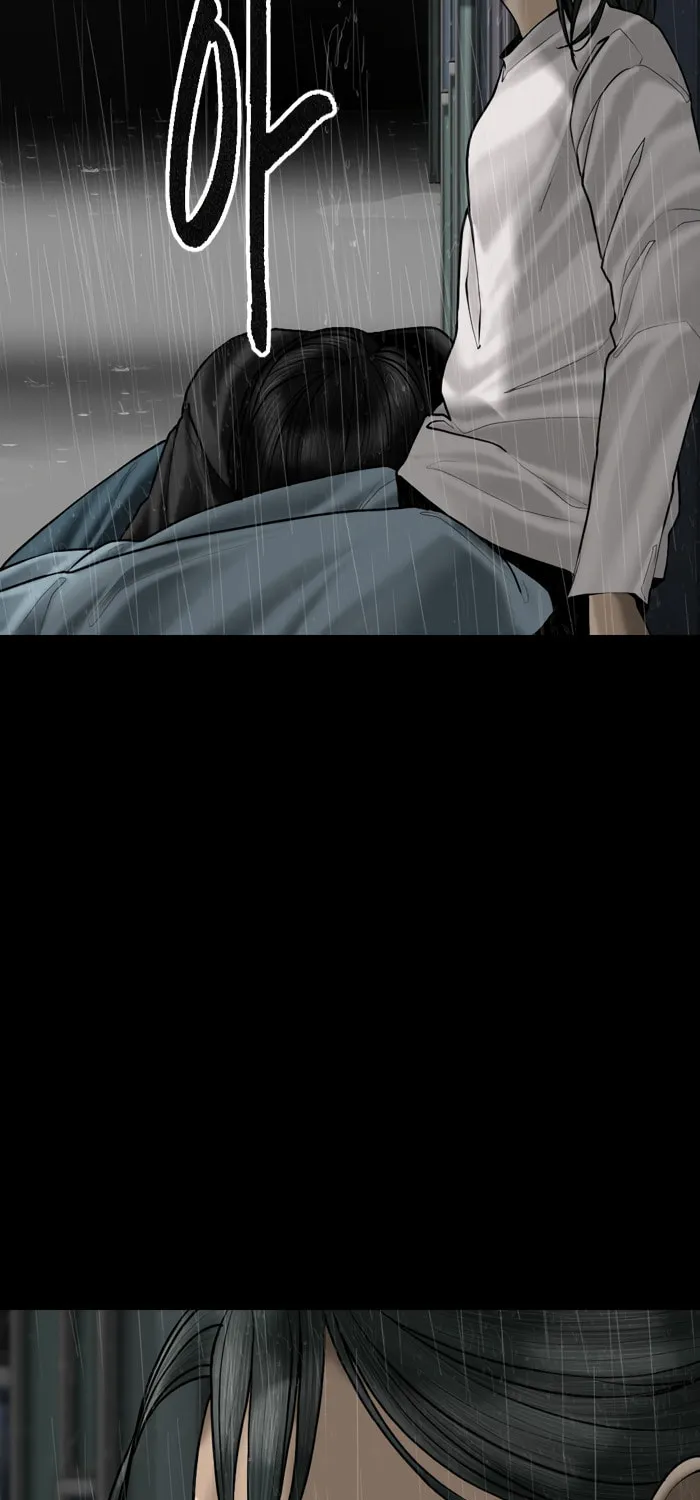 Read Haengseongingan chapter 95 image 2 on Lezhin