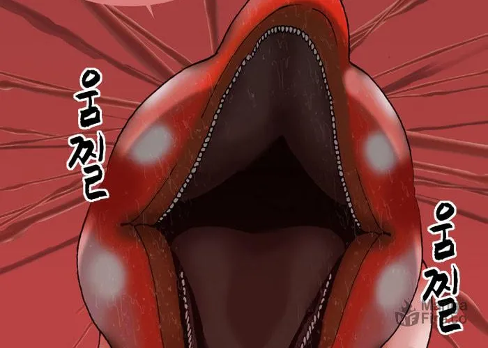 Read Haengseongingan chapter 95 image 39 on Lezhin