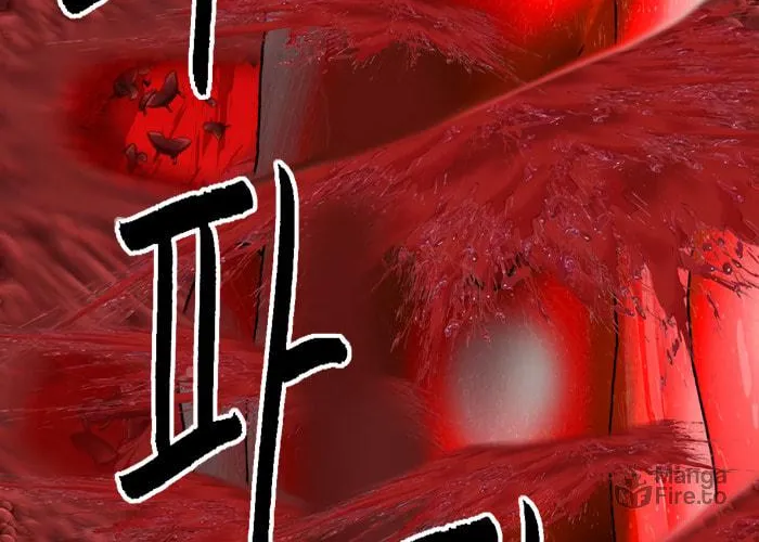 Read Haengseongingan chapter 95 image 47 on Lezhin