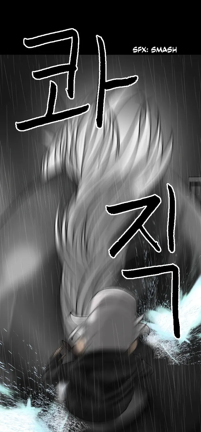 Read Haengseongingan chapter 95 image 60 on Lezhin