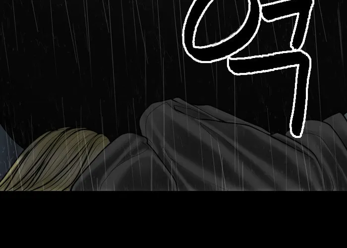 Read Haengseongingan chapter 95 image 67 on Lezhin