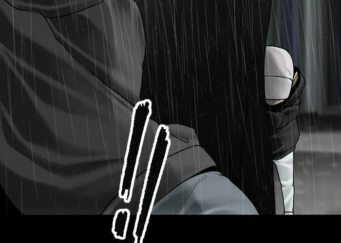 Read Haengseongingan chapter 95 image 75 on Lezhin